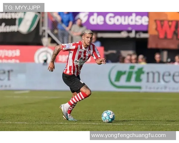 埃因霍温FC主场迎战特温特争夺荷甲关键三分之战