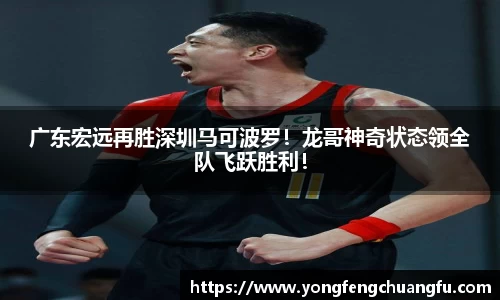谈球吧官网