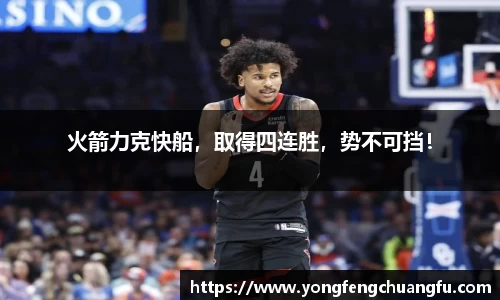 谈球吧体育