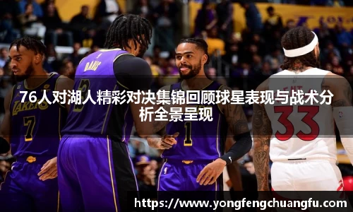 谈球吧官网