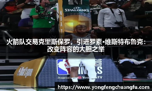 谈球吧app