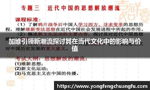 谈球吧