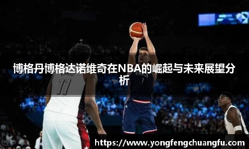 谈球吧app