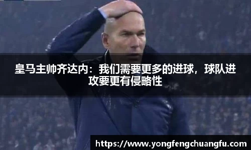 谈球吧官网