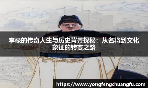 谈球吧