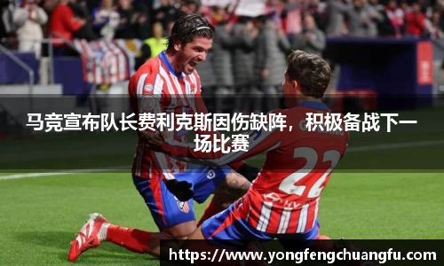 谈球吧app