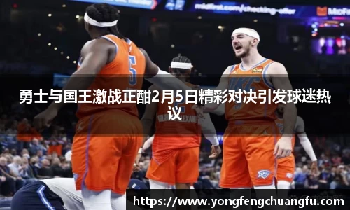 谈球吧官网