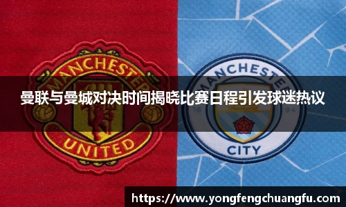 谈球吧app