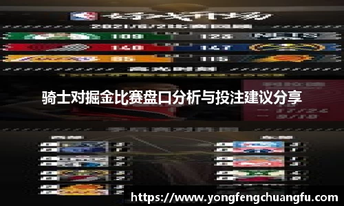 谈球吧官网