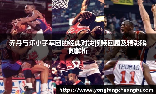 谈球吧app