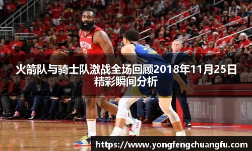 谈球吧官网