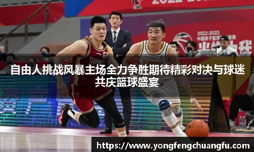 谈球吧app