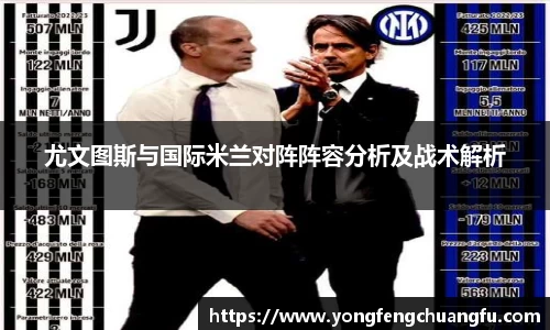谈球吧官网