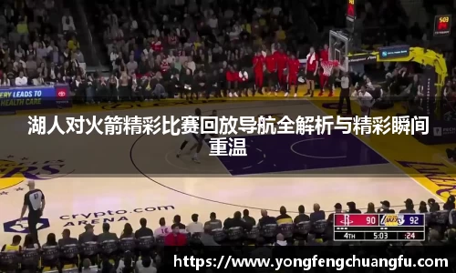 谈球吧体育