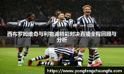 谈球吧app