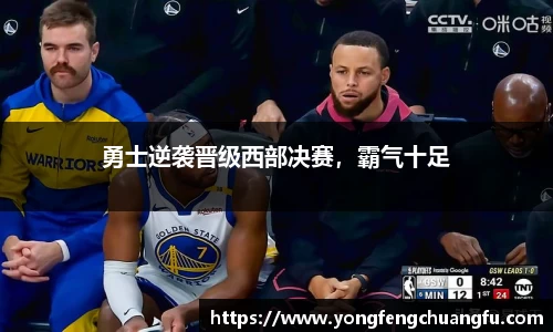 谈球吧体育