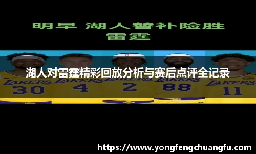 谈球吧app