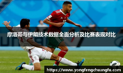 谈球吧体育