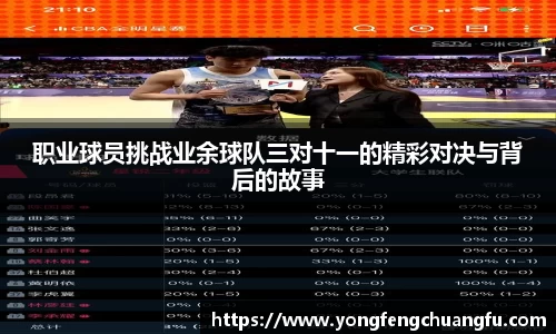谈球吧app
