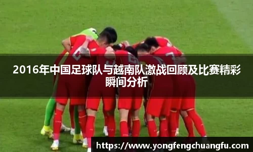 谈球吧官网