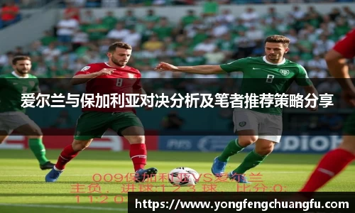 谈球吧官网