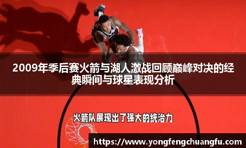 谈球吧官网