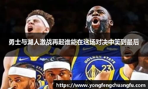 谈球吧app
