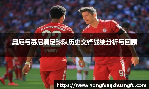 谈球吧体育