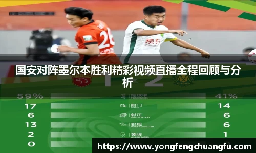 谈球吧app