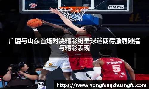 谈球吧官网