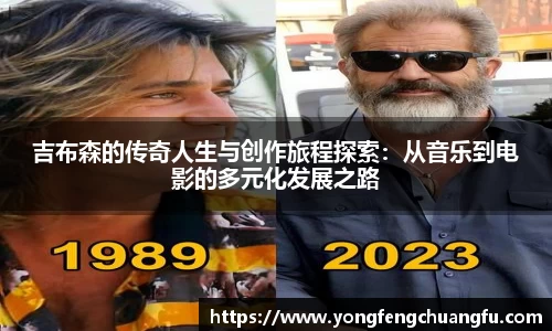 谈球吧体育