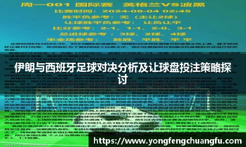 谈球吧app
