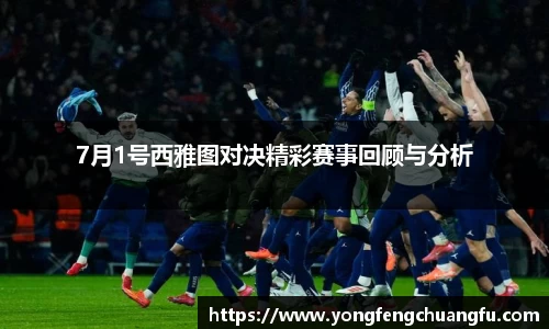 谈球吧体育