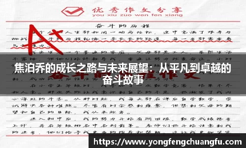 谈球吧体育