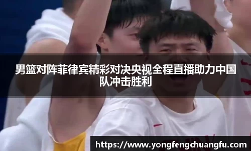 谈球吧体育