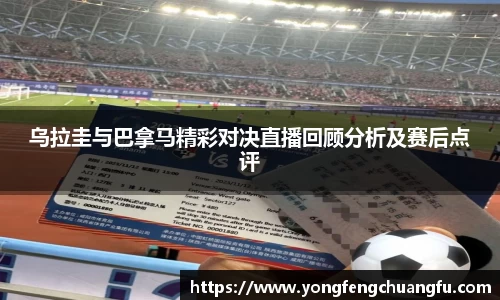 谈球吧app