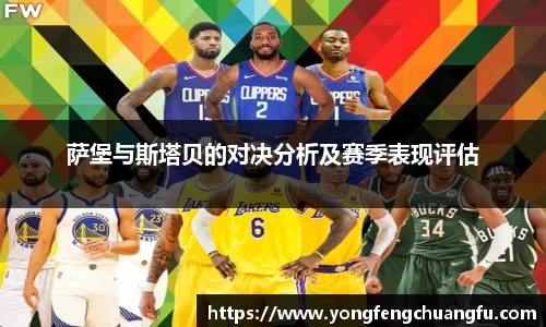 谈球吧app