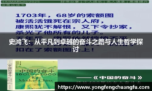 谈球吧app