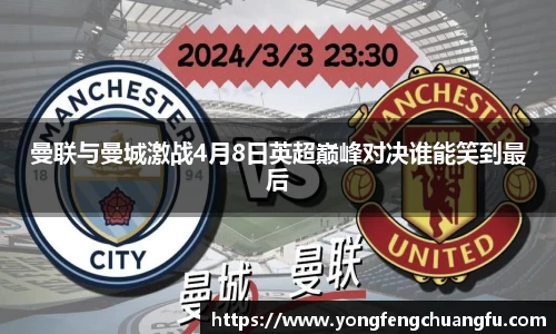 谈球吧app