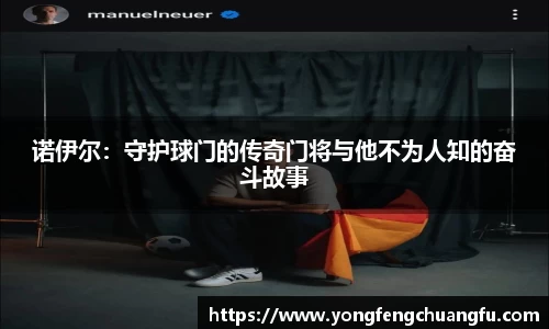 谈球吧体育