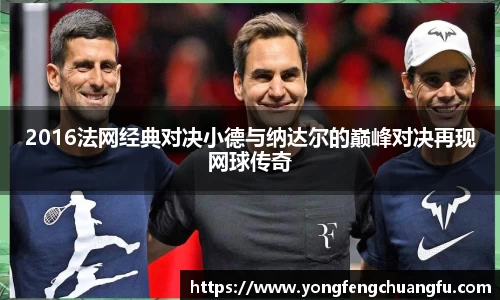 谈球吧体育