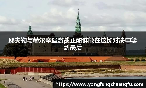 谈球吧app