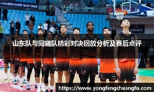 谈球吧体育