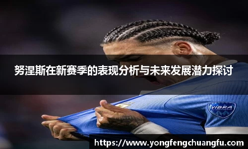 谈球吧官网