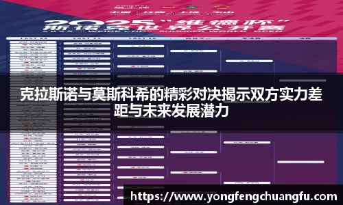 谈球吧体育