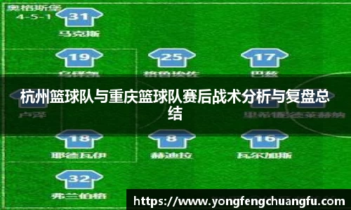 谈球吧官网